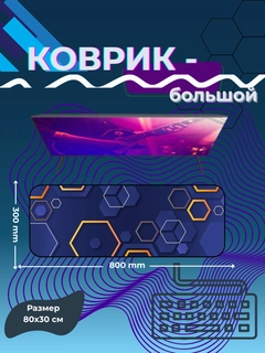 Индиго