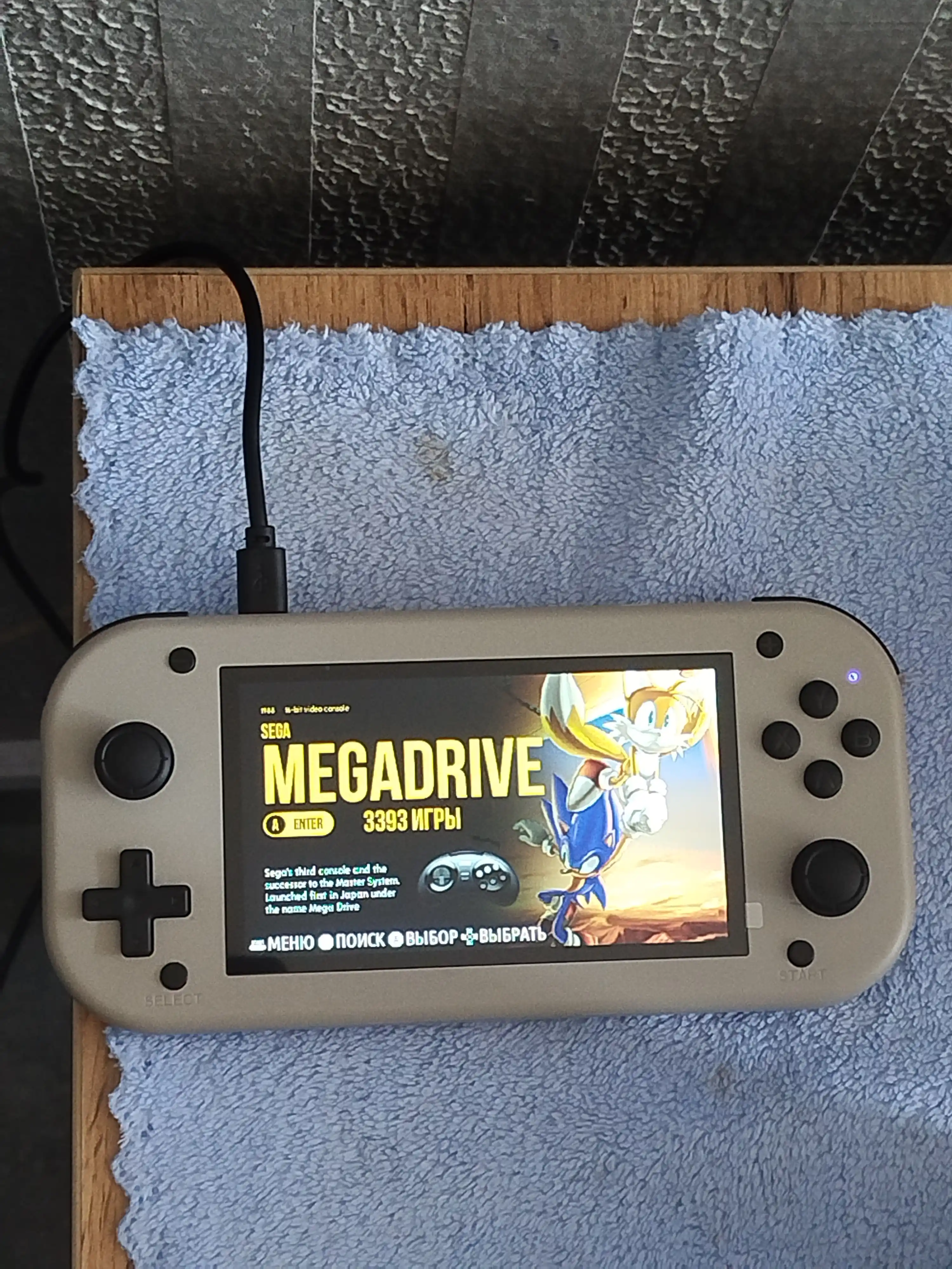 M17 Retro qo'l o'yin konsoli 4,3 dyuymli LCD displey, o'rnatilgan 64 GB karta