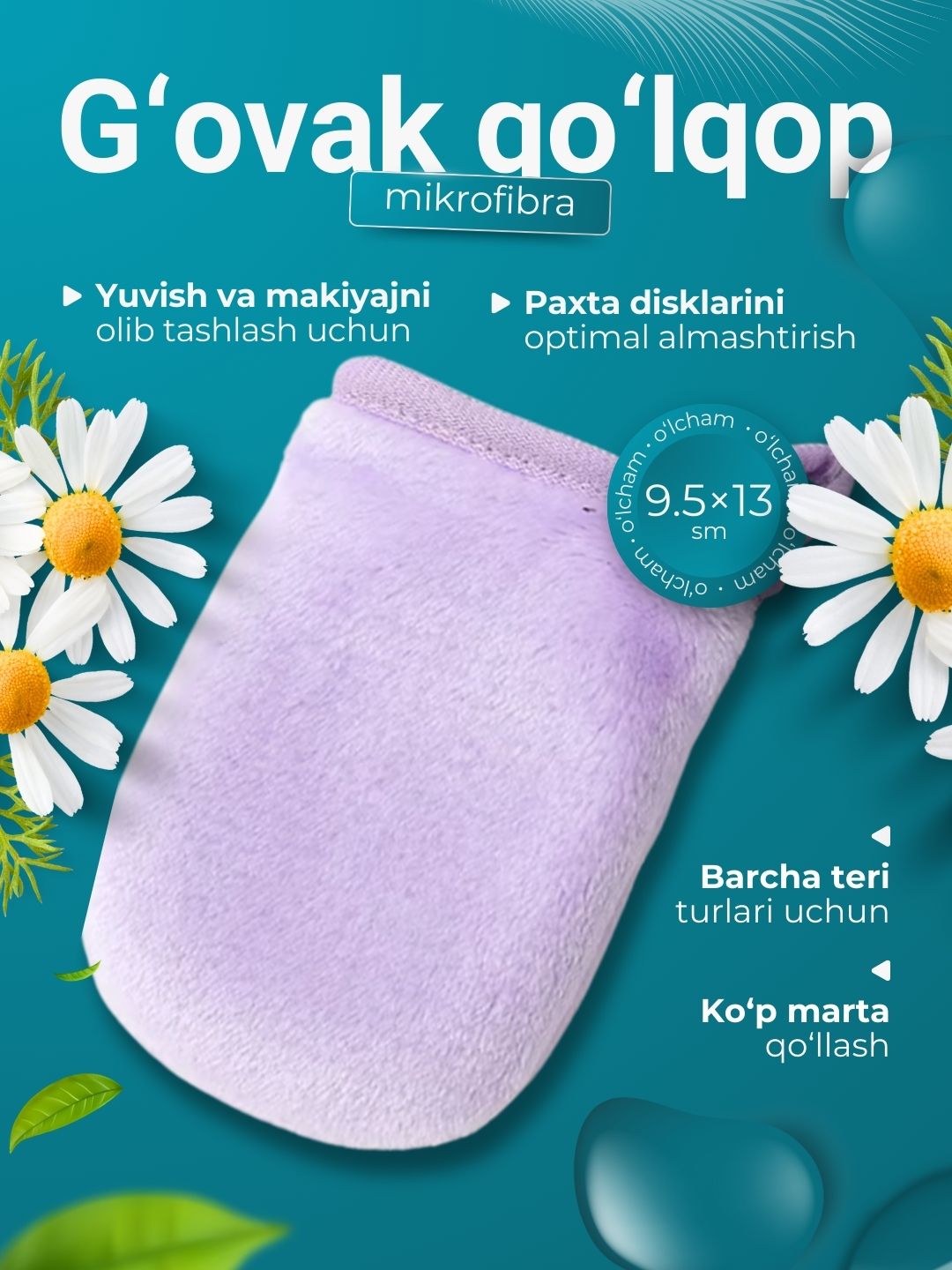 Yuz yuvish va makiyajni tozalash uchun, mikrofiberli qo'lqop sponj
