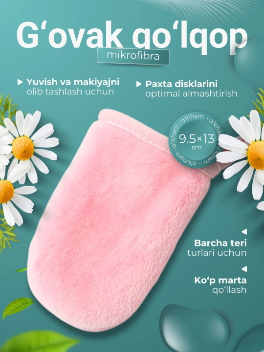 Yuz yuvish va makiyajni tozalash uchun, mikrofiberli qo'lqop sponj