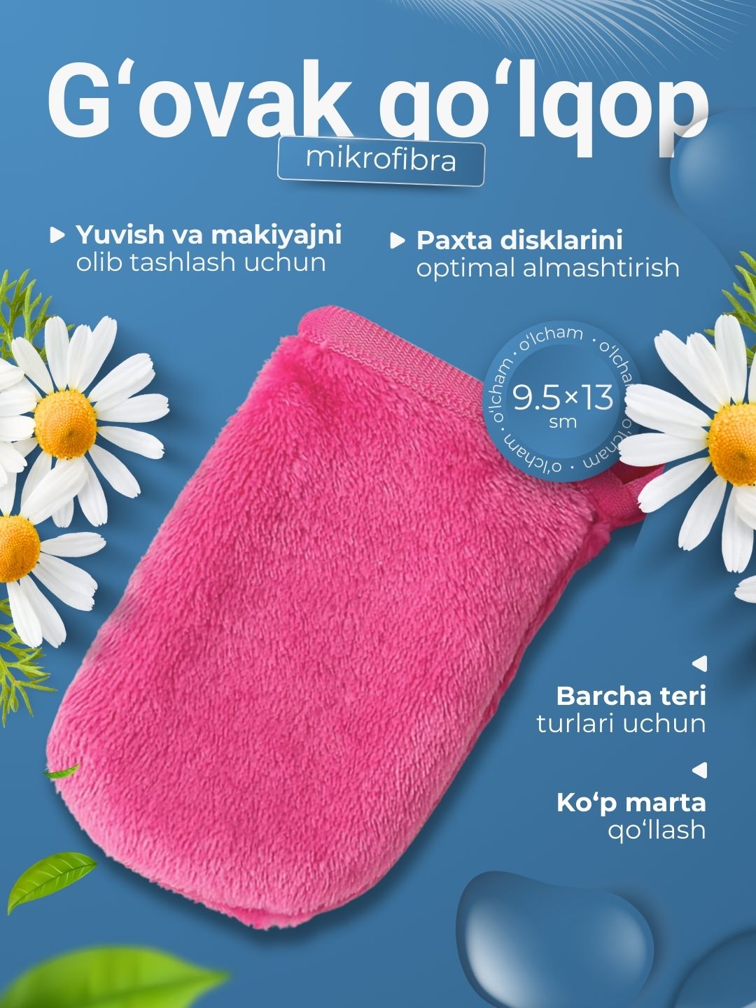Yuz yuvish va makiyajni tozalash uchun, mikrofiberli qo'lqop sponj
