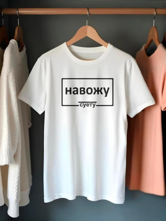 Детская футболка с принтами, 4-15 лет
