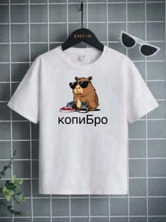 Бежевый