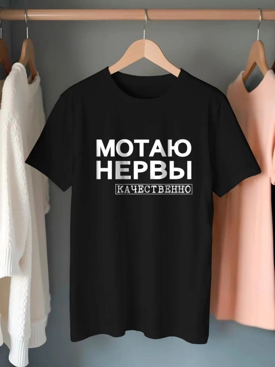 Детская футболка с принтами, 4-15 лет