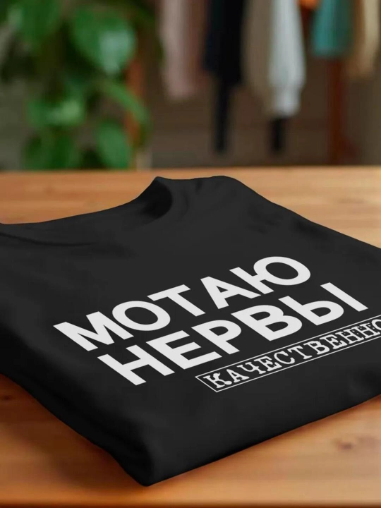 Детская футболка с принтами, 4-15 лет