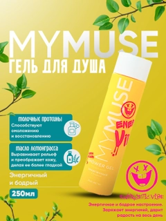 Желтый