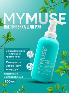Голубой