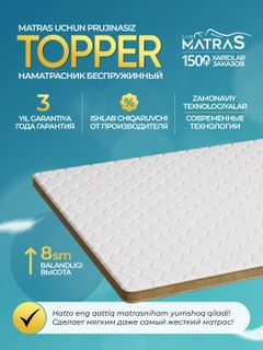 Слоновая кость