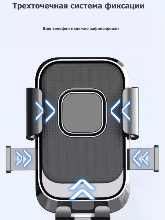 Ko‘p funksiyali 360° telefon ushlagich, rul, avto, velosiped, GPS uchun