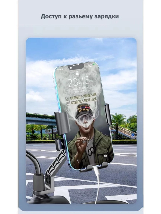 Ko‘p funksiyali 360° telefon ushlagich, rul, avto, velosiped, GPS uchun