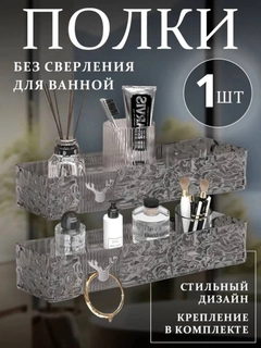 Серый