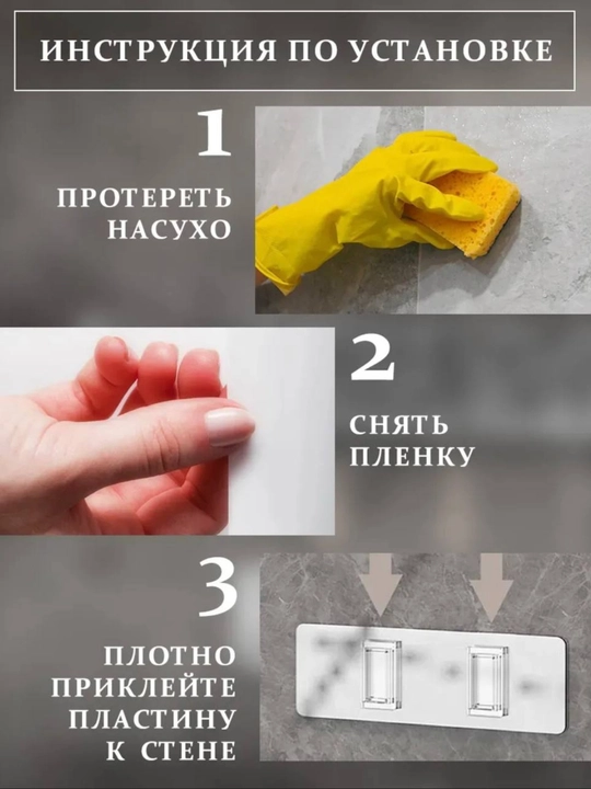 Полка для ванной, для кухни, органайзер для косметики, без сверления, пластиковая