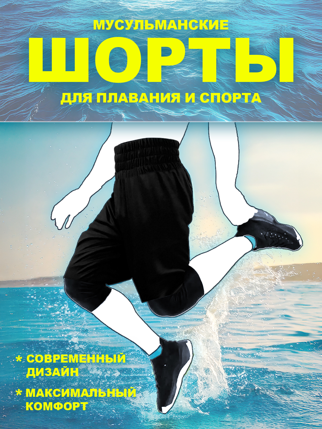 Oyoq kiyimda porno rasmlar