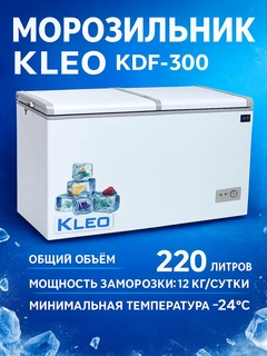 Белый