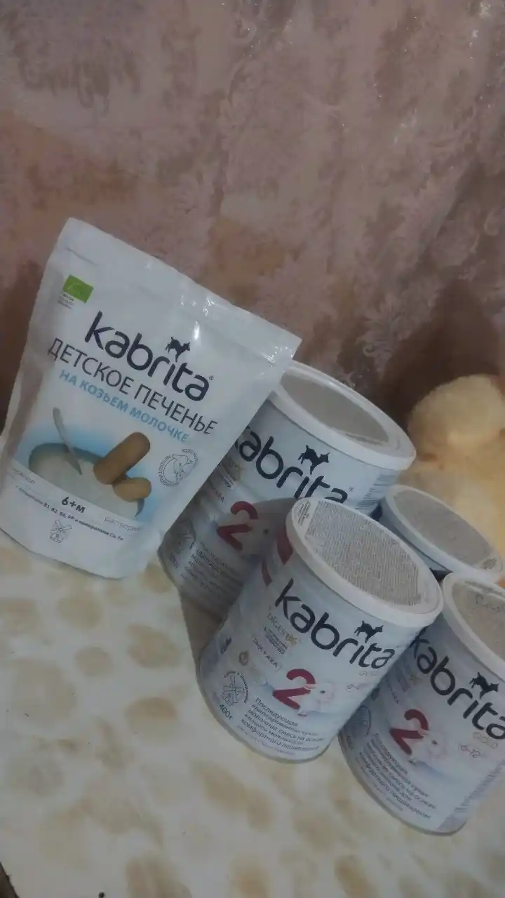 Растворимое печенье Kabrita, Детское печенье на козьем молочке, с 6 месяцев, 150 гр