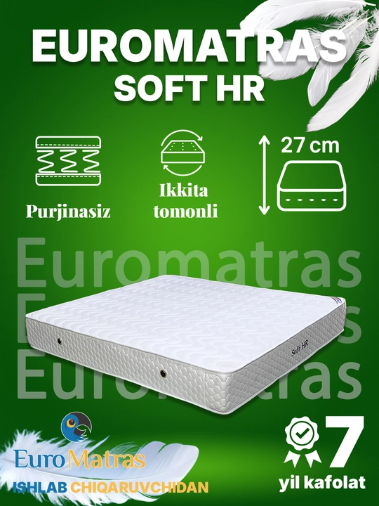 Soft HR – Беспружинный матрас из эластичной пены HR - 