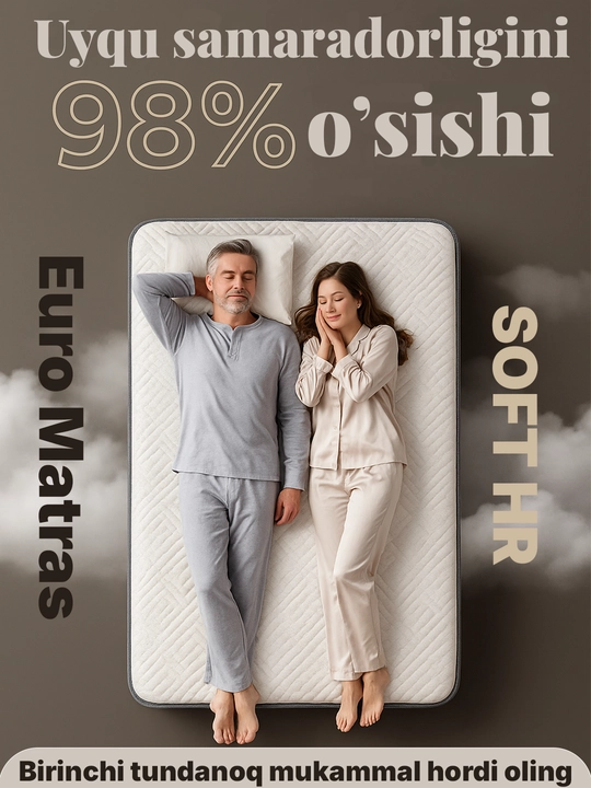 Soft HR – Беспружинный матрас из эластичной пены HR