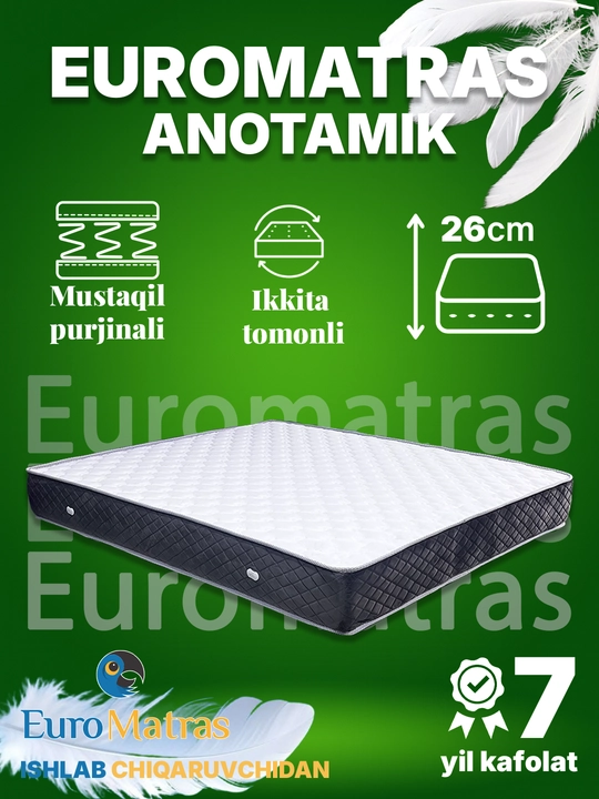EuroMatras ANATOMIK – Пружинный, двухсторонний анатомический матрас - 