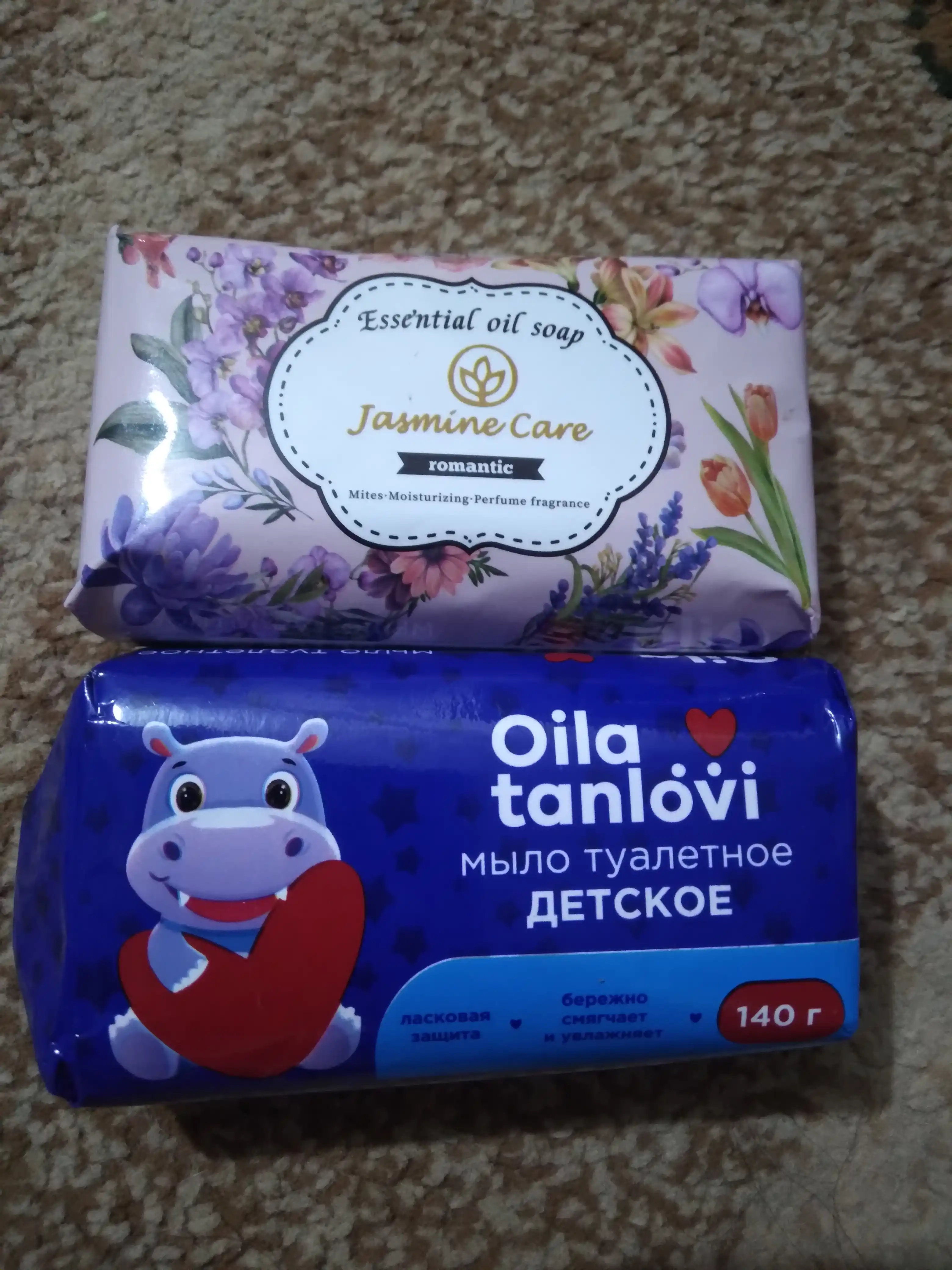 Barcha teri turlari uchun efir moyi qo‘shilgan xushbo‘y Jasmine Care krem-sovuni