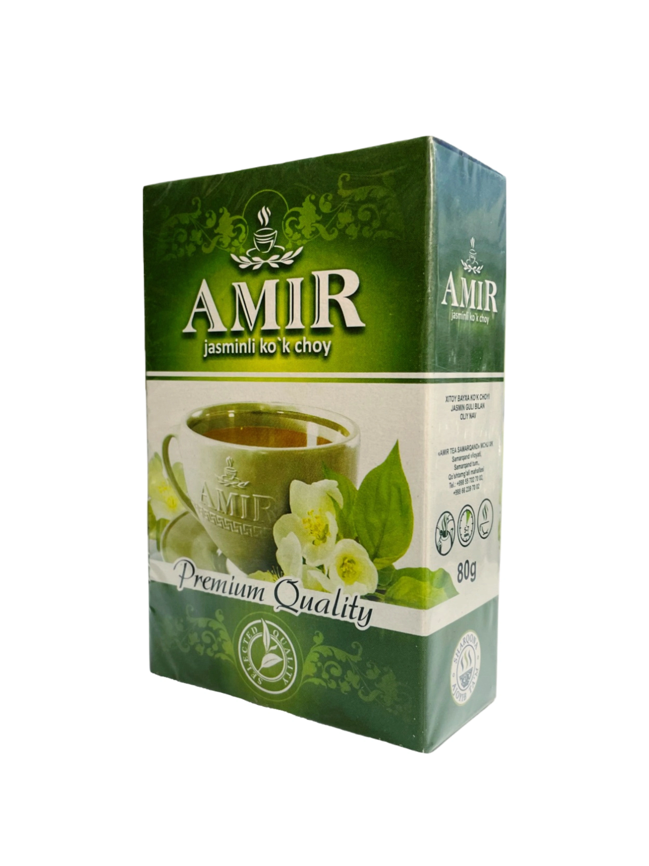 Amir Tea Ko'k choy Xitoy oliy navli Jasmin 80 gr 15990 so'mga 6% ...