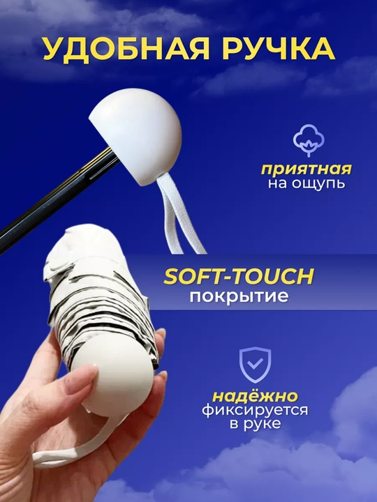 Универсальный, солнцезащитный зонт от дождя и ветра, для женщин и мужчин