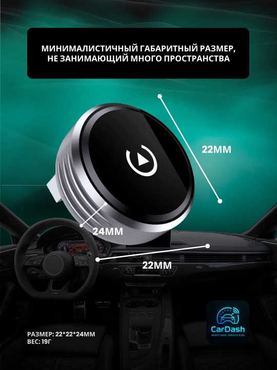 Simsiz Carplay va Android Auto, 2 tasi 1 da