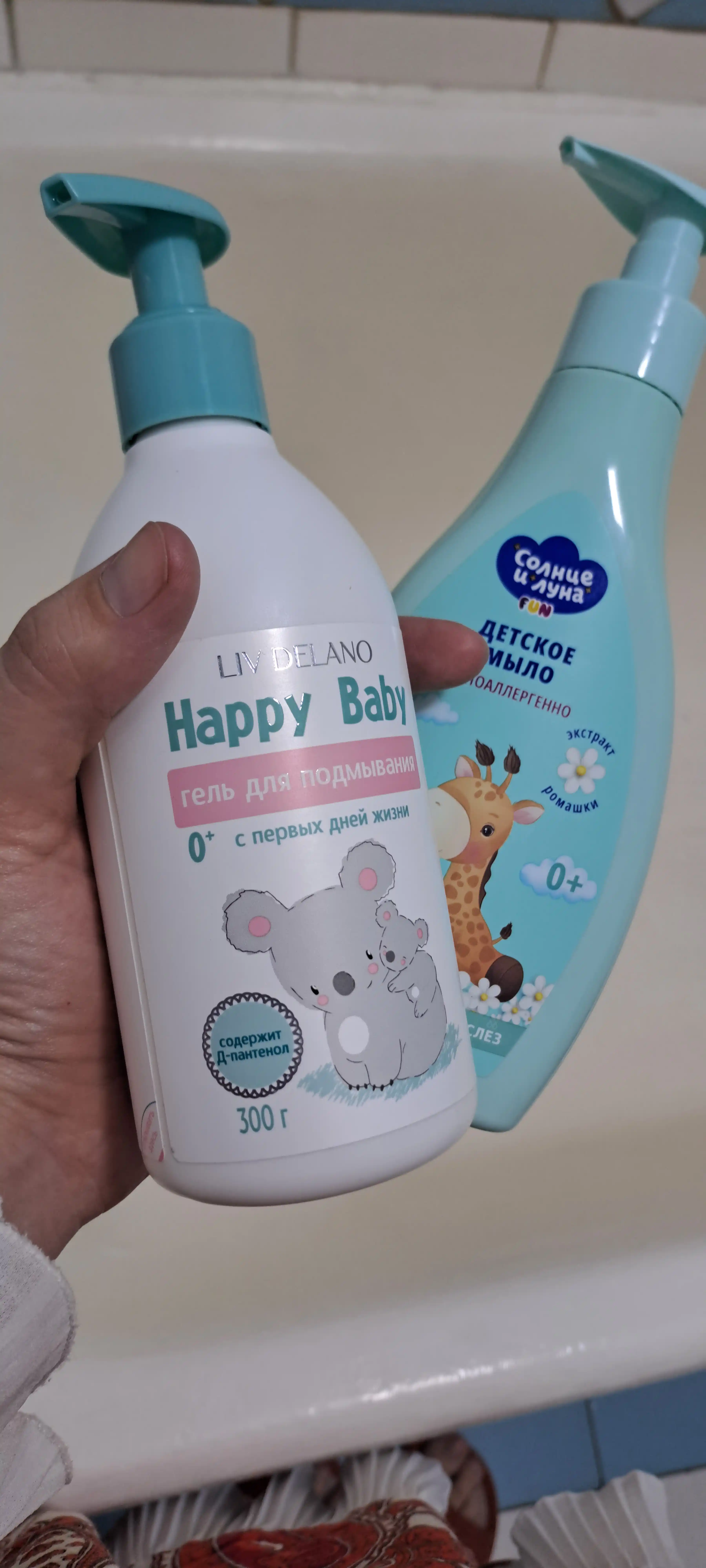Гель для подмывания Liv Delano Happy Baby с первых дней жизни 0+, 300 мл