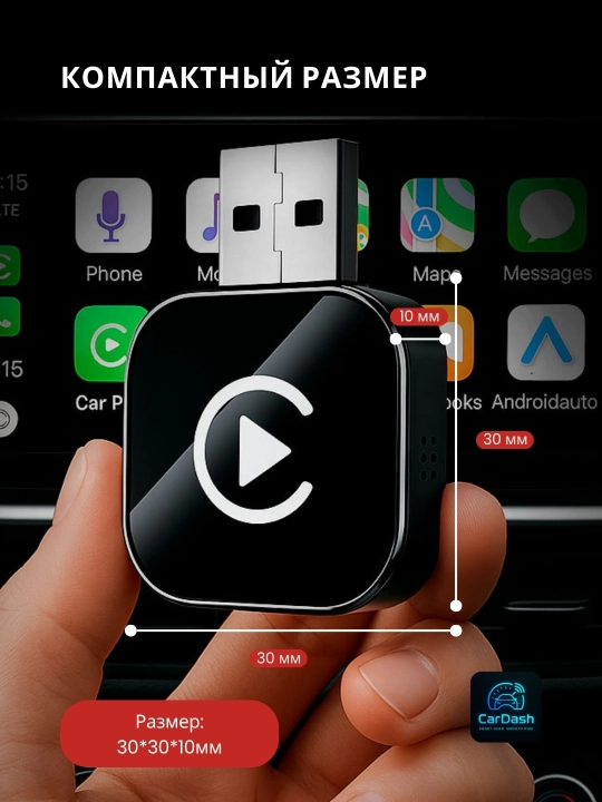 Simsiz Carplay va Android Auto, 2 tasi 1 da