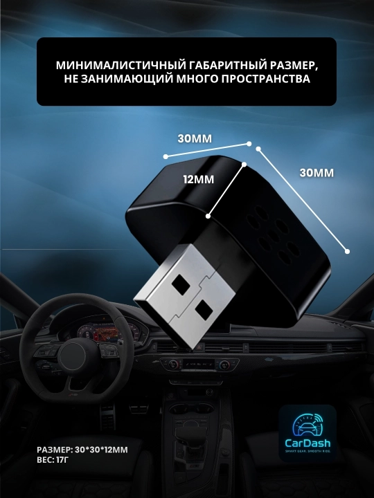Simsiz Carplay va Android Auto, 2 tasi 1 da