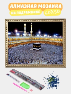 Qaymoq rang