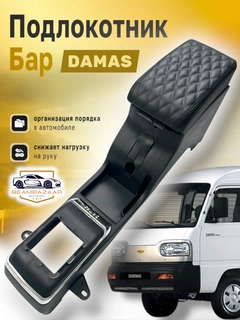 Серебряный