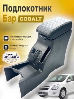 Серый металлик