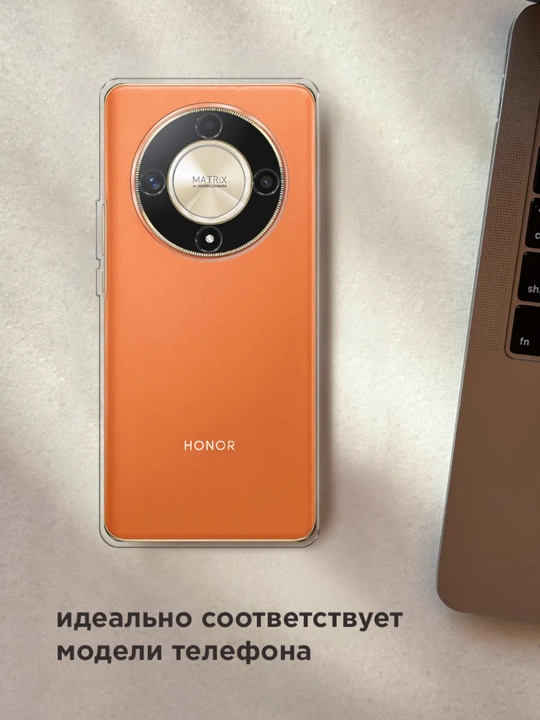 Чехол для смартфона Honor X9B
