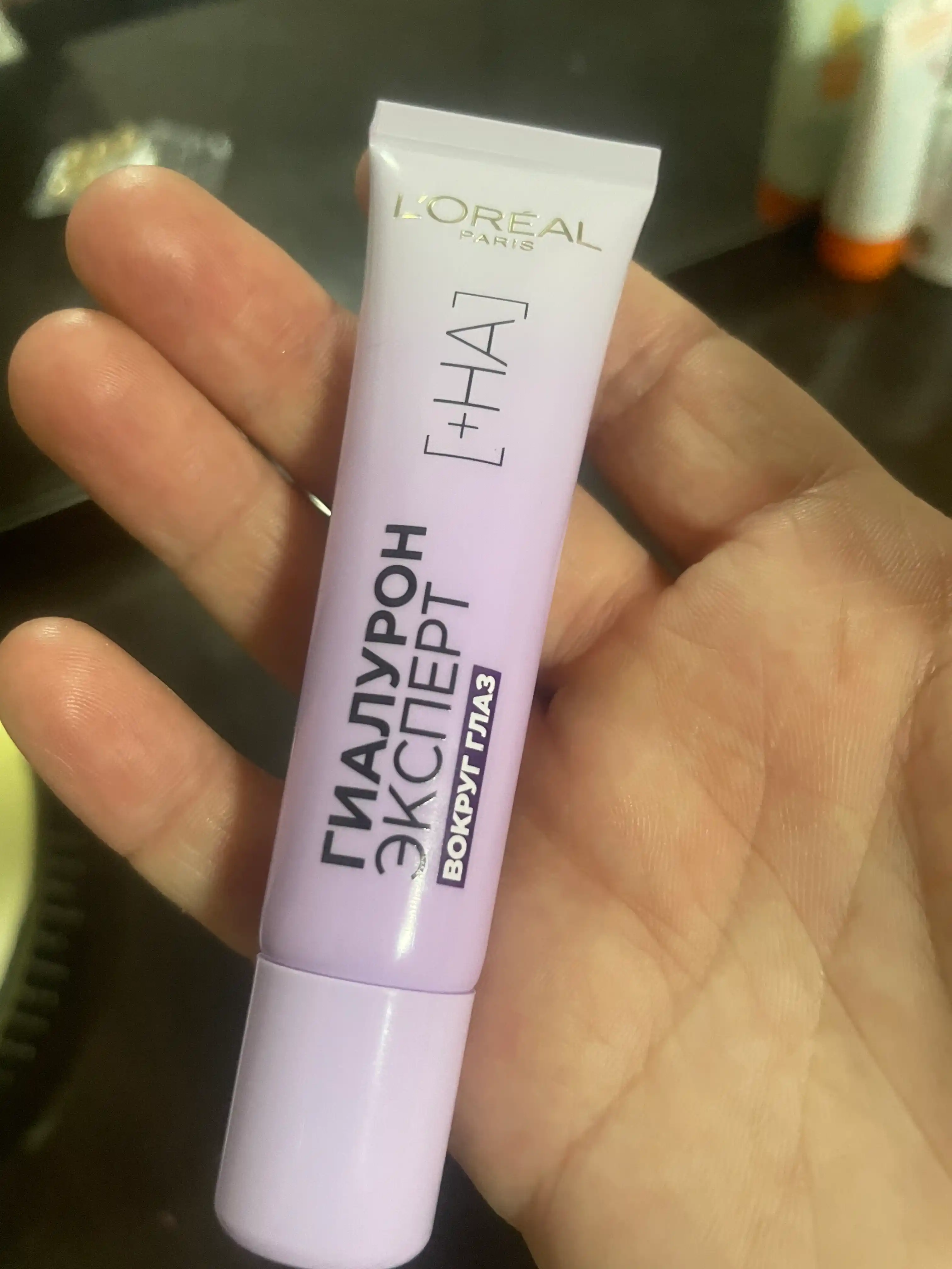 Ko'z atrofi uchun krem L'Oreal Paris Gialuron Expert, 15 ml