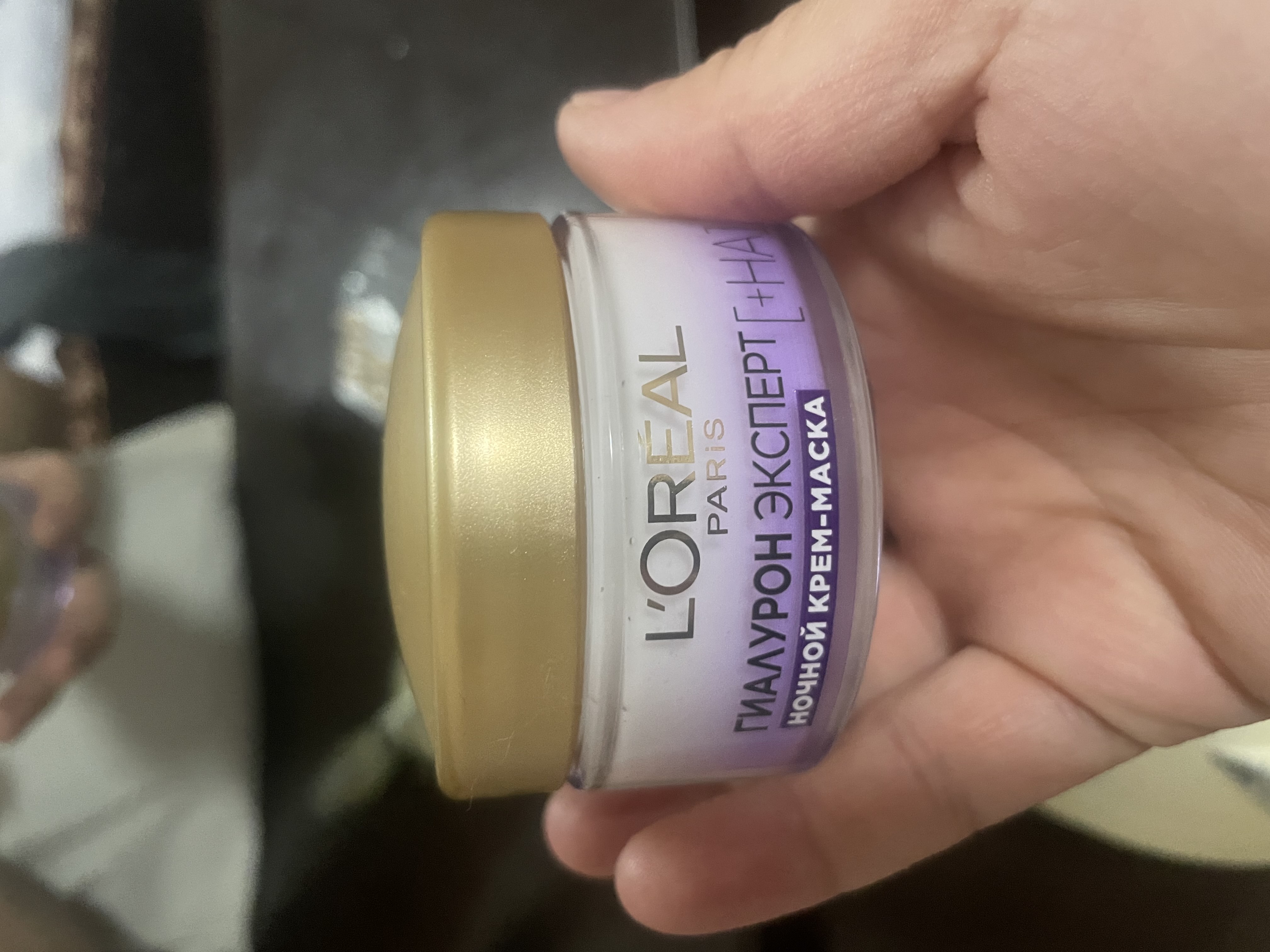 Krem - niqob L'Oreal Paris Hyaluron Expert, tungi va to'ldiruvchi, 50 ml