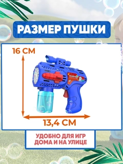 Тёмно-бирюзовый