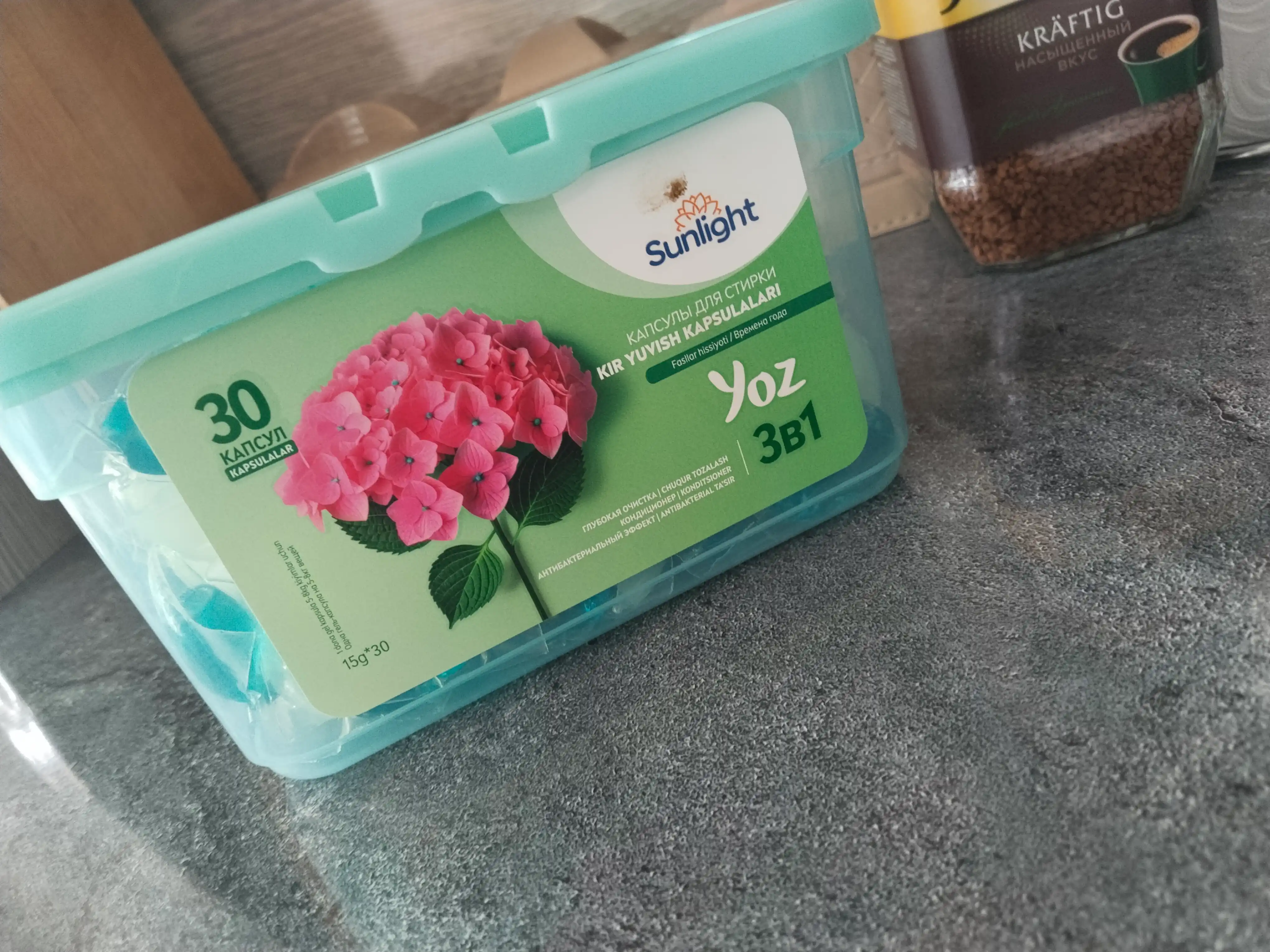 Kir yuvish kapsulalari Sunlight, yoz, 30 dona