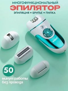 Синий