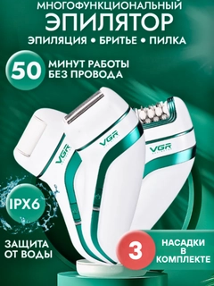 Лазурный