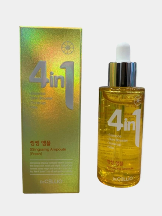 4 in 1 - Bboyan Ampoule bilan teringizni yangilang - 