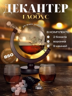 Прозрачный