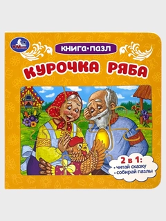 Манго