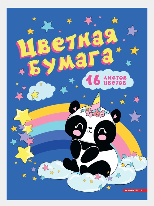 16 ta rangdagi rangli qog‘oz, 16 varaqli A4 formatda, skrepkali, ofset blokli