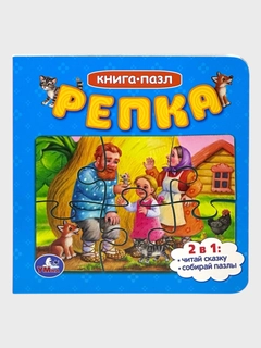 Голубой
