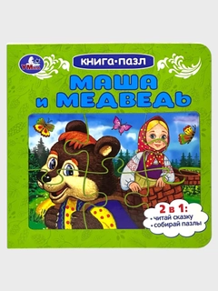 Бирюзовый