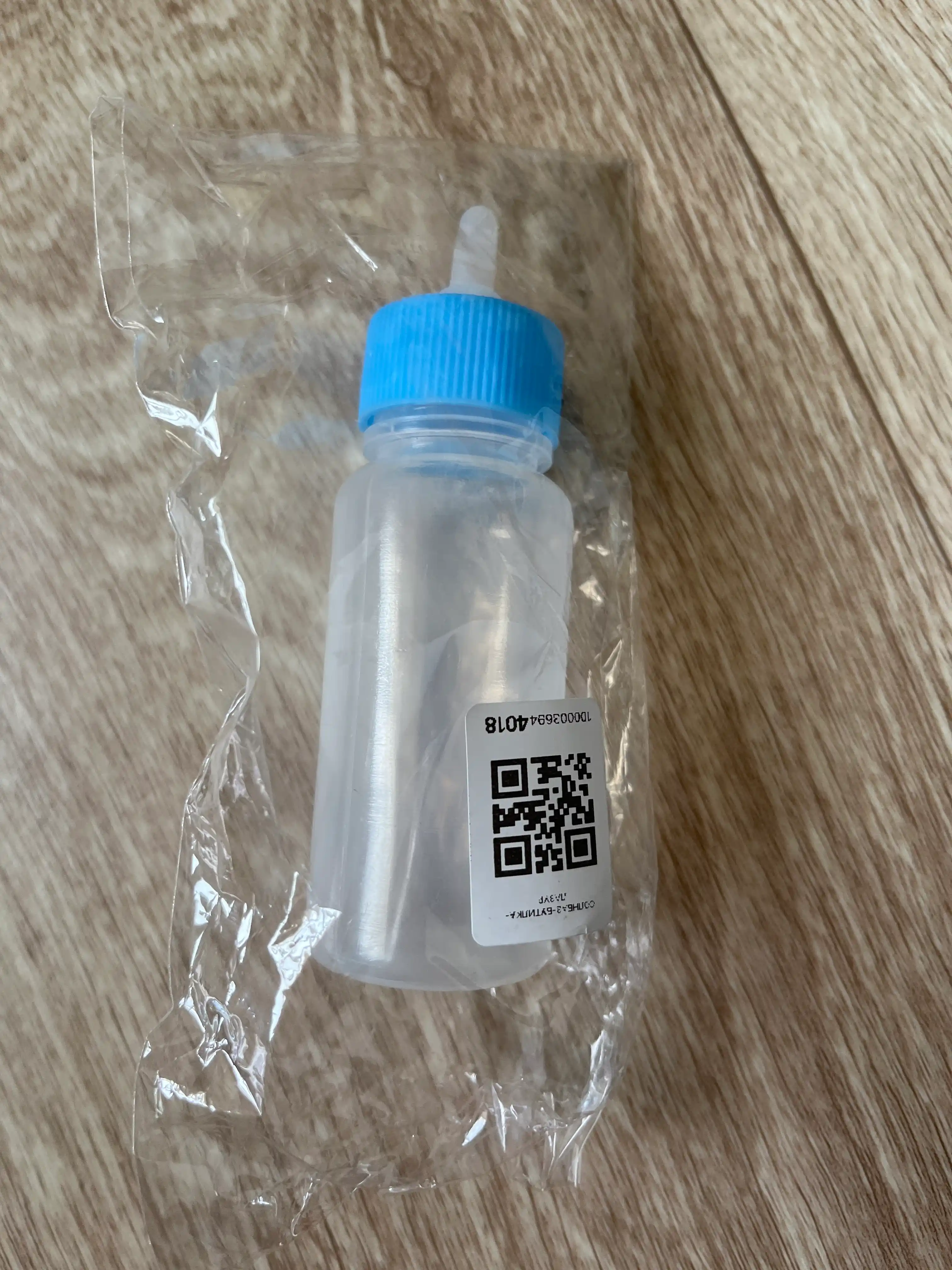 Yangi tug‘ilgan mushuklar va itlar uchun so‘rg‘ichli shisha idish, 50 ml