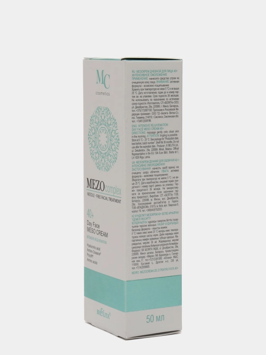 Mezokrem MEZO Intensiv yoshartirish kunduzgi 40+ 50 ml, Belita