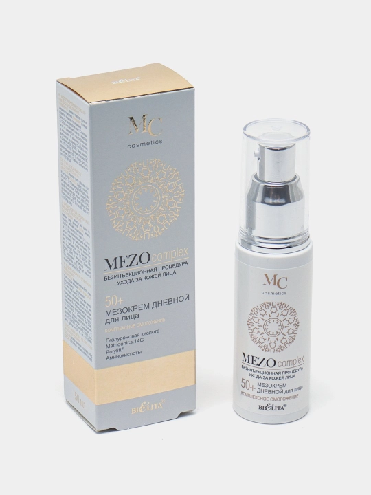 Mezokrem MEZO kompleks yoshartirish kunduzgi 50+, 50 ml, Belita - 
