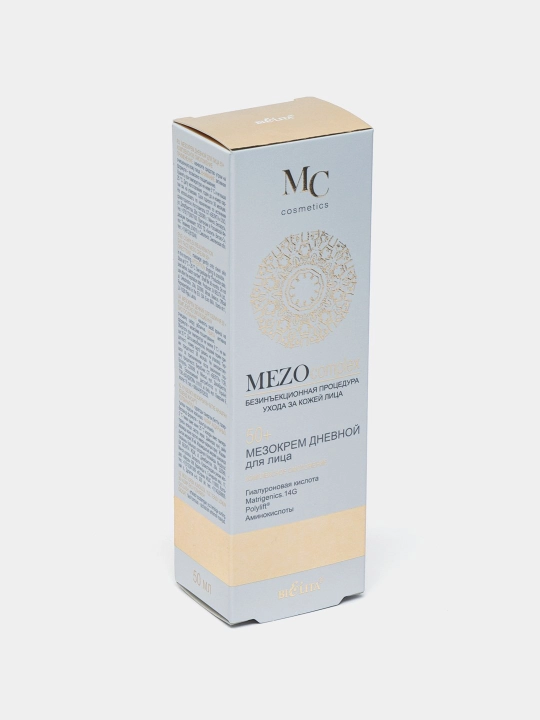Mezokrem MEZO kompleks yoshartirish kunduzgi 50+, 50 ml, Belita