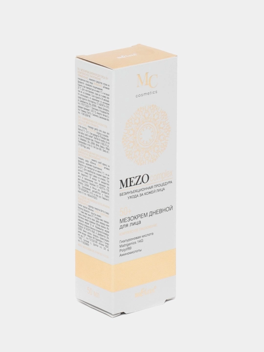 Mezokrem MEZO kompleks yoshartirish kunduzgi 50+, 50 ml, Belita
